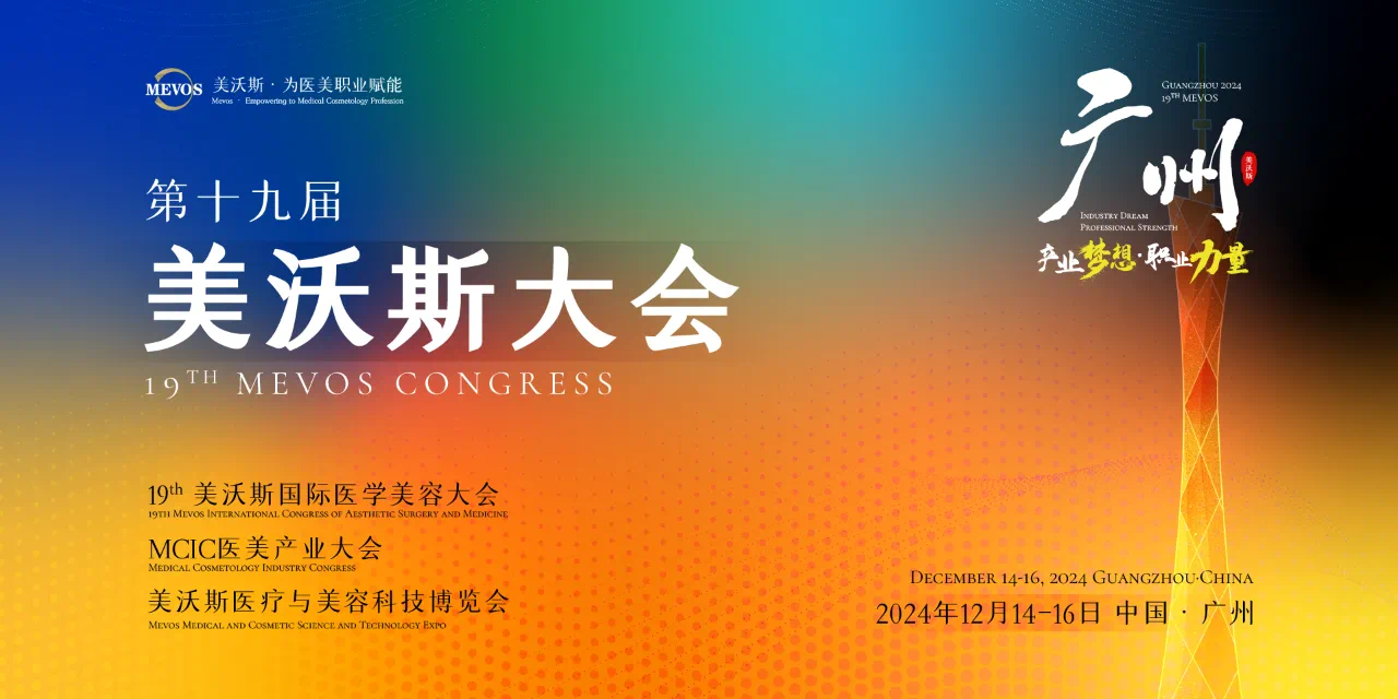 同齐5.png